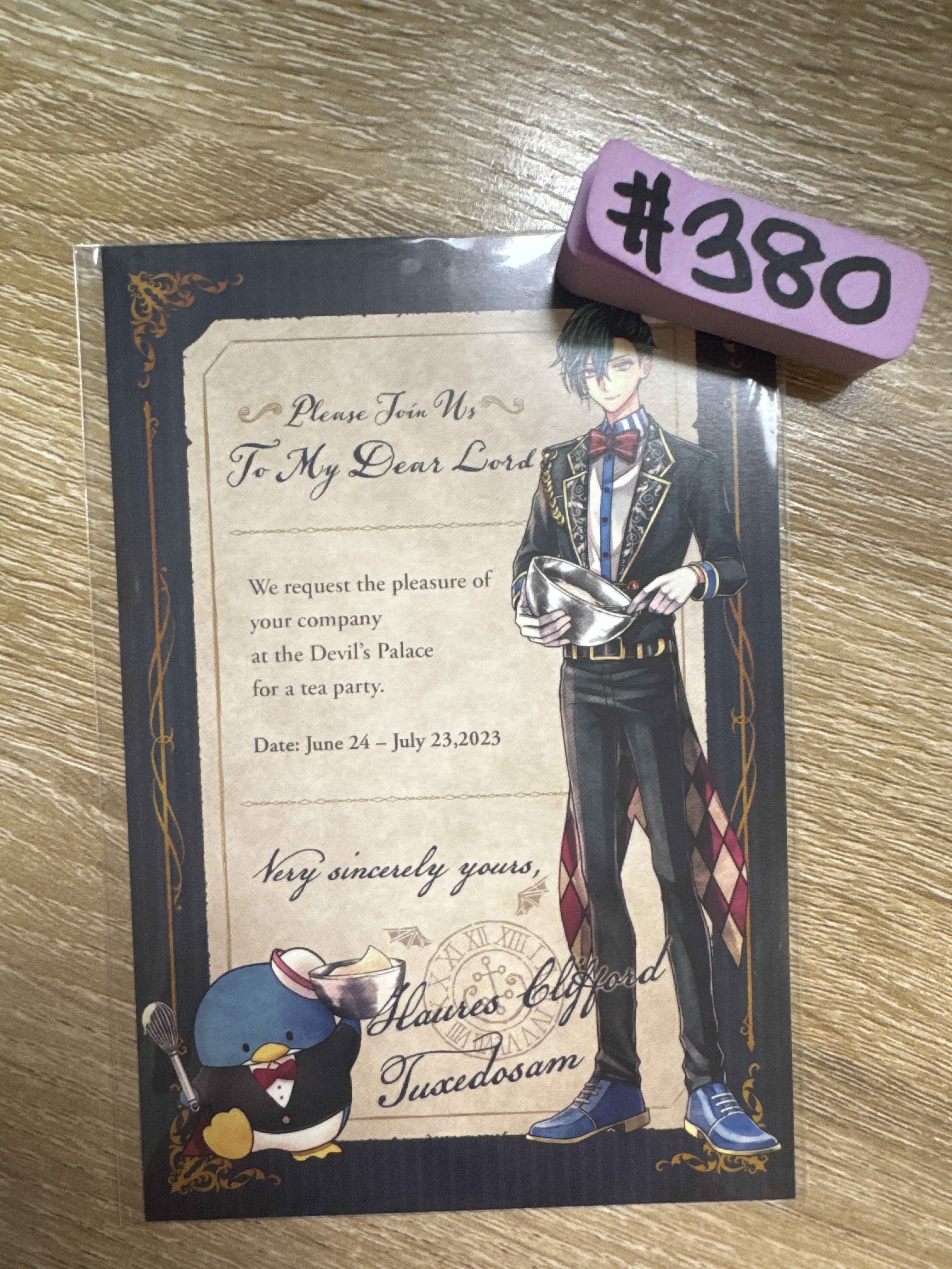 惡魔執事與黑貓  HAURES 明信片#380