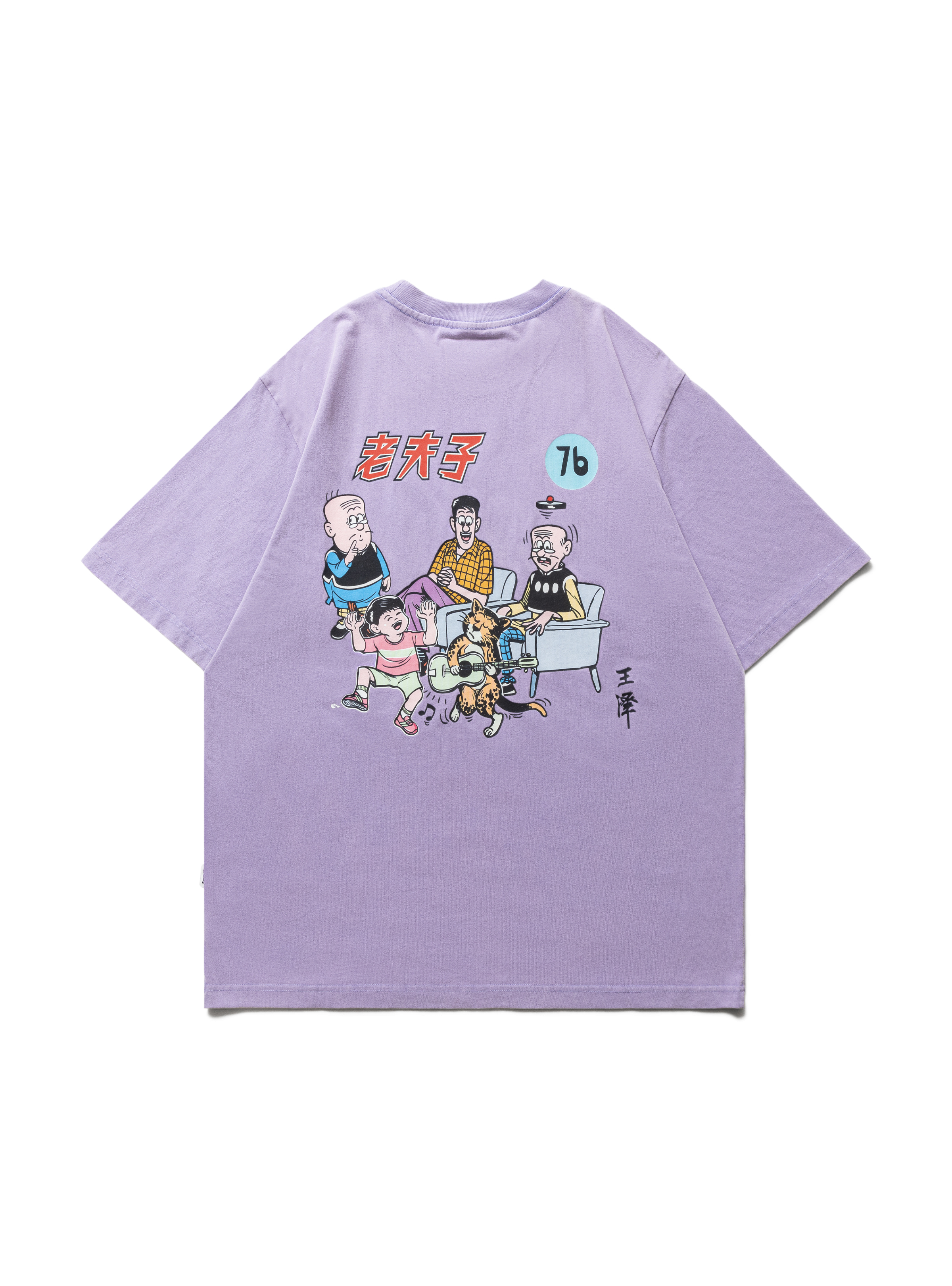 SCENE OMQ SCBOX TEE // PUR_MLT