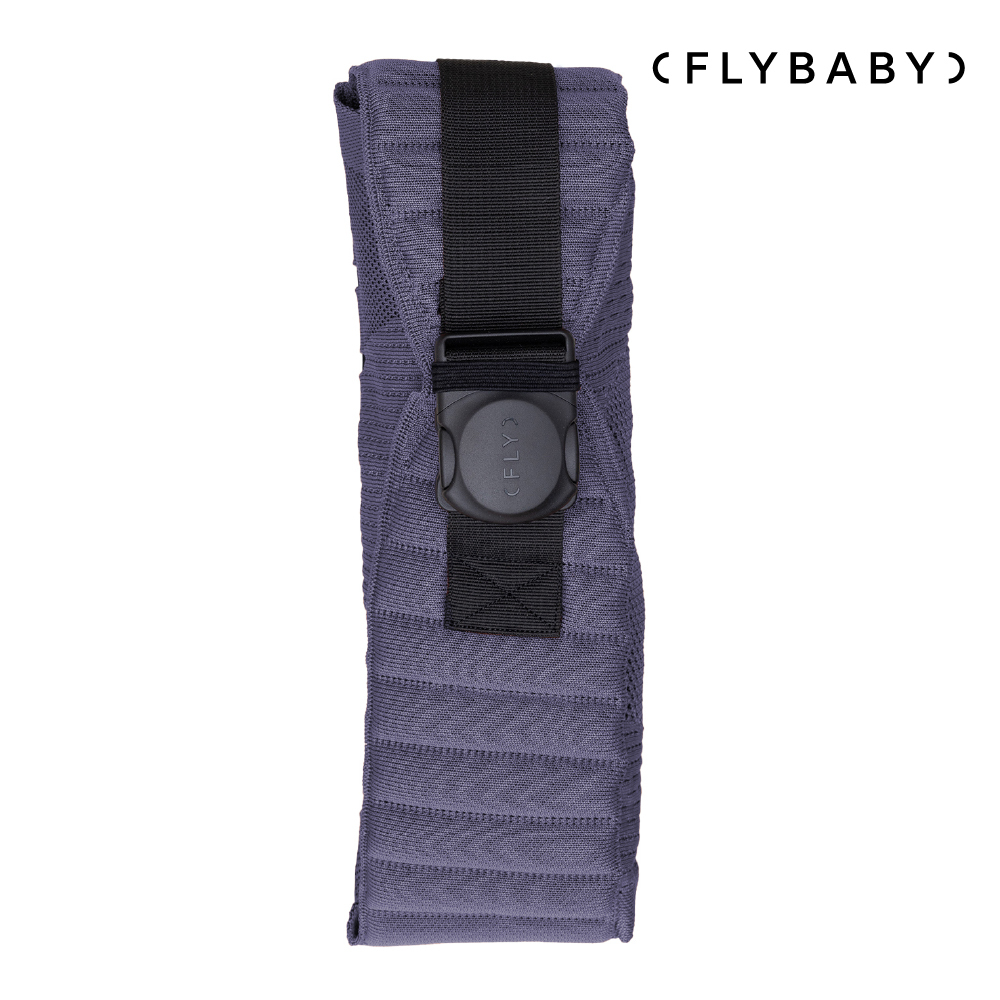 Flybaby  Air 輕便透氣嬰兒揹巾_柔霧紫