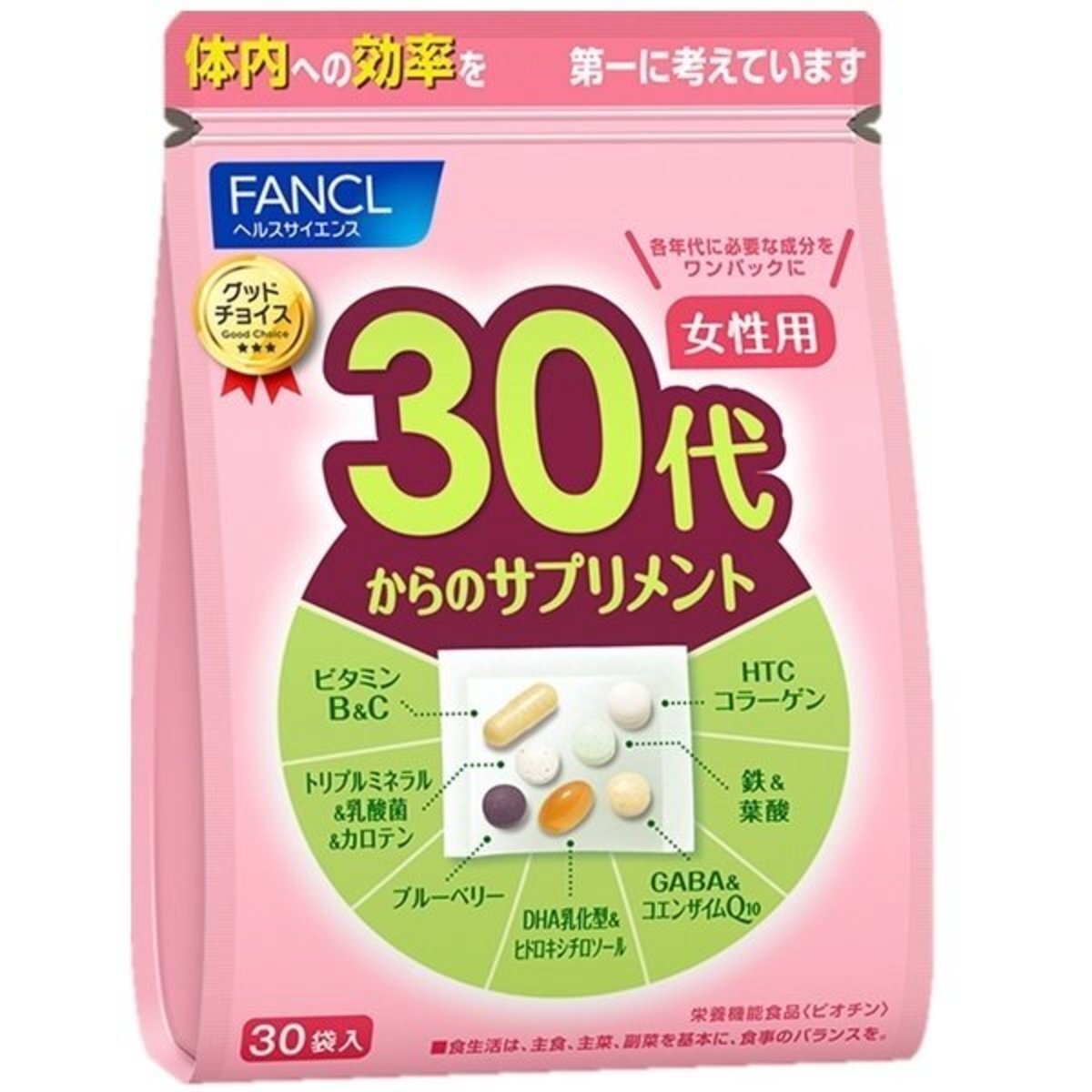 Fancl 30代女性綜合營養維他命營養補充丸 維生素 30包