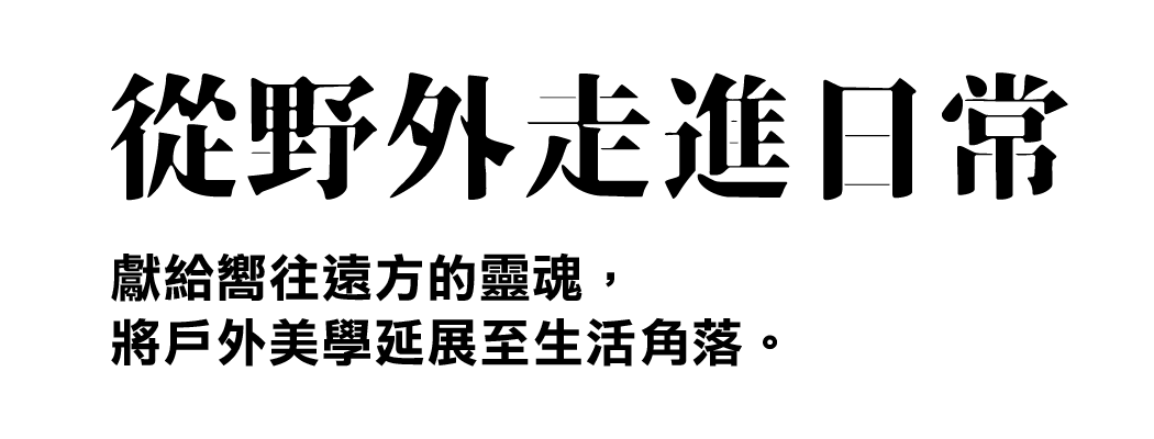 Bottom Banner