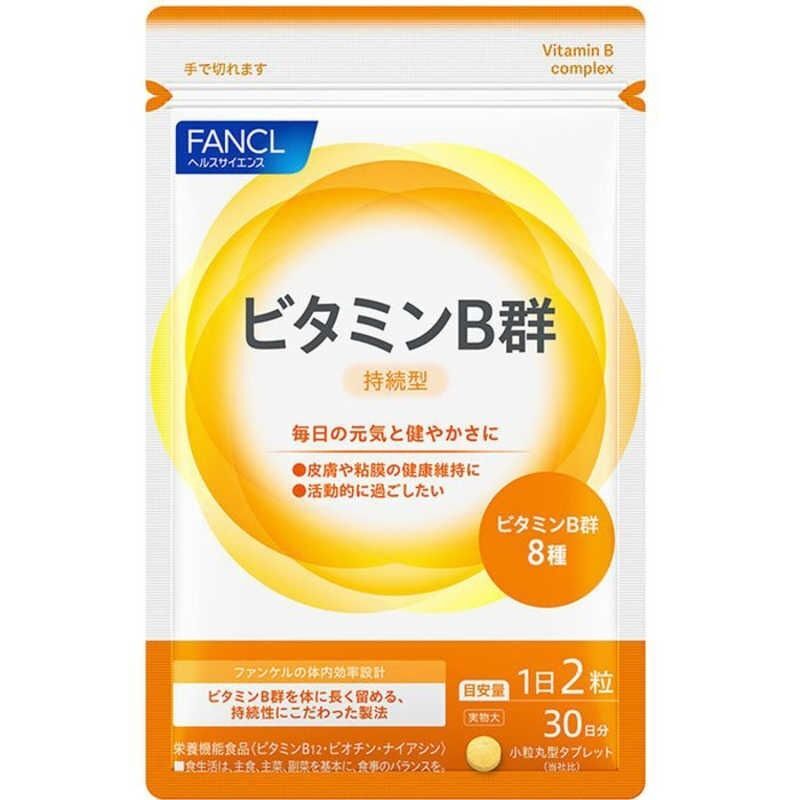 FANCL - 天然維生素B 60粒 30日份