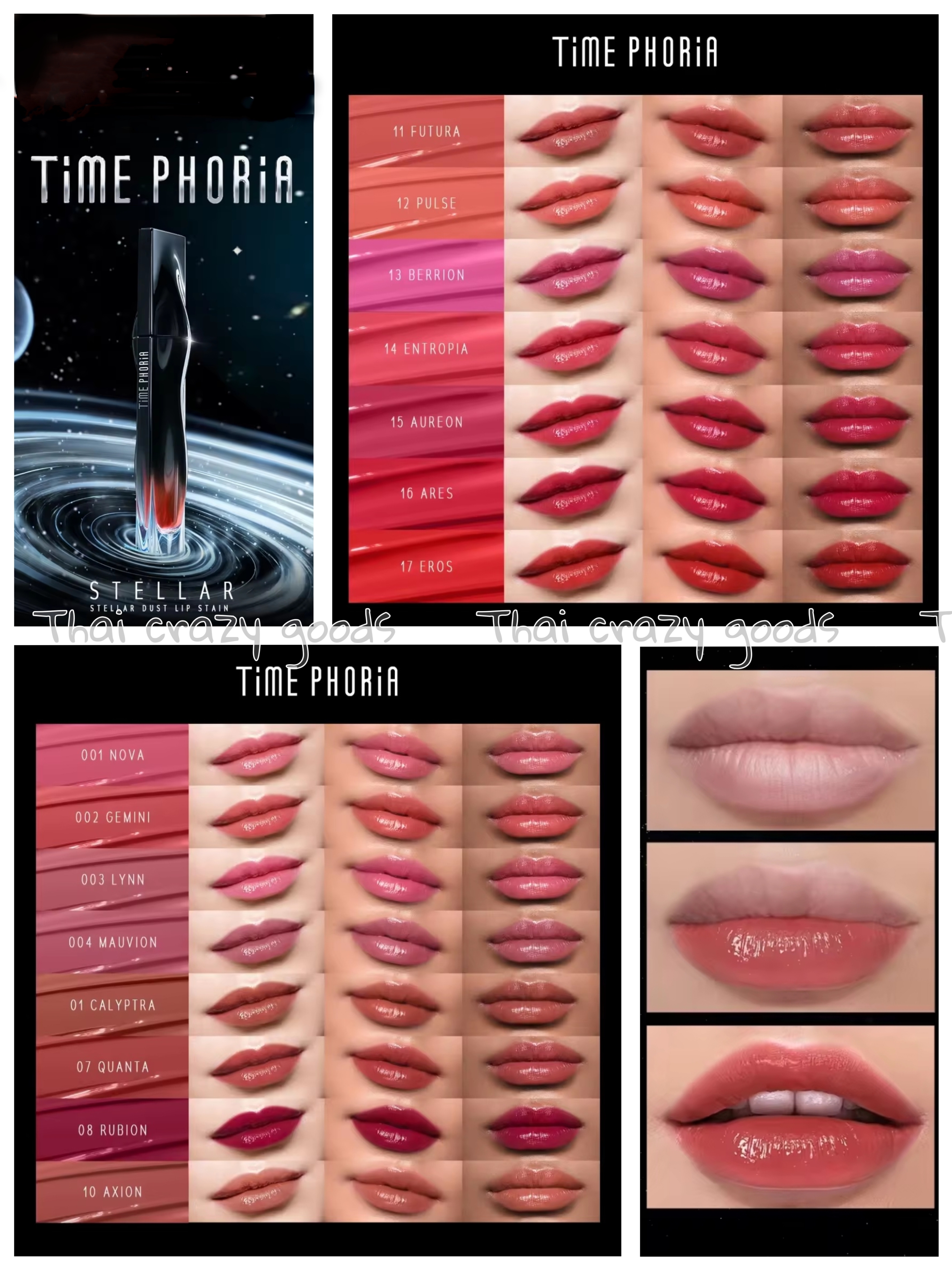 TH2 Time Phoria Stellar Dust Lip Stain (黑色樽身)