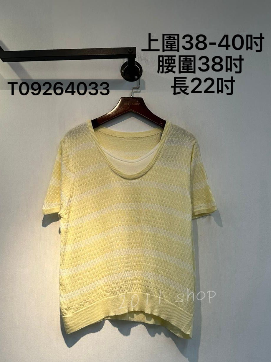 針織橫間設計假兩件TOP 上圍38-40吋 腰圍38吋  長22吋 T09264033