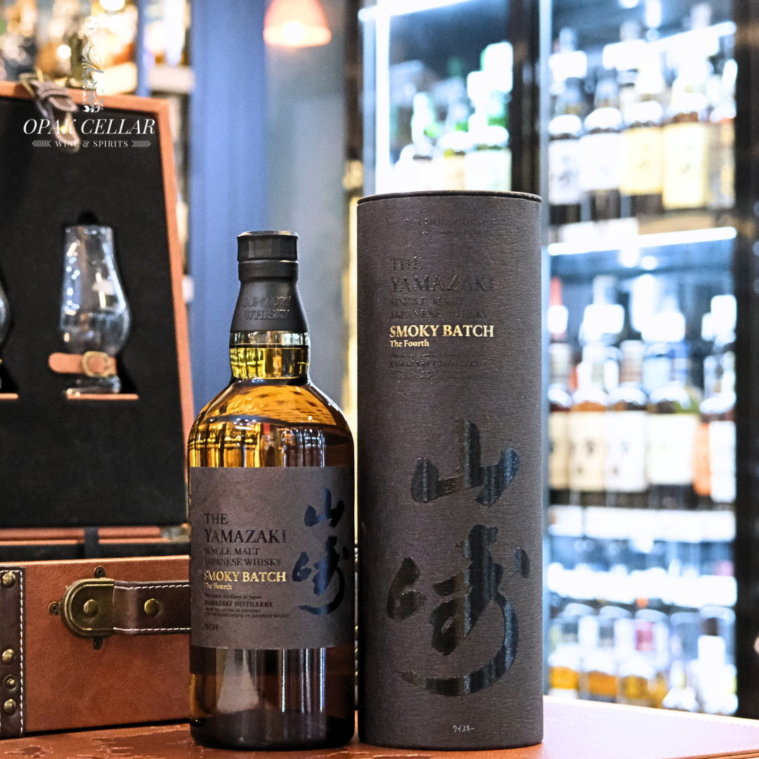Yamazaki 山崎 Smoky Batch The Fourth Single Malt Japanese