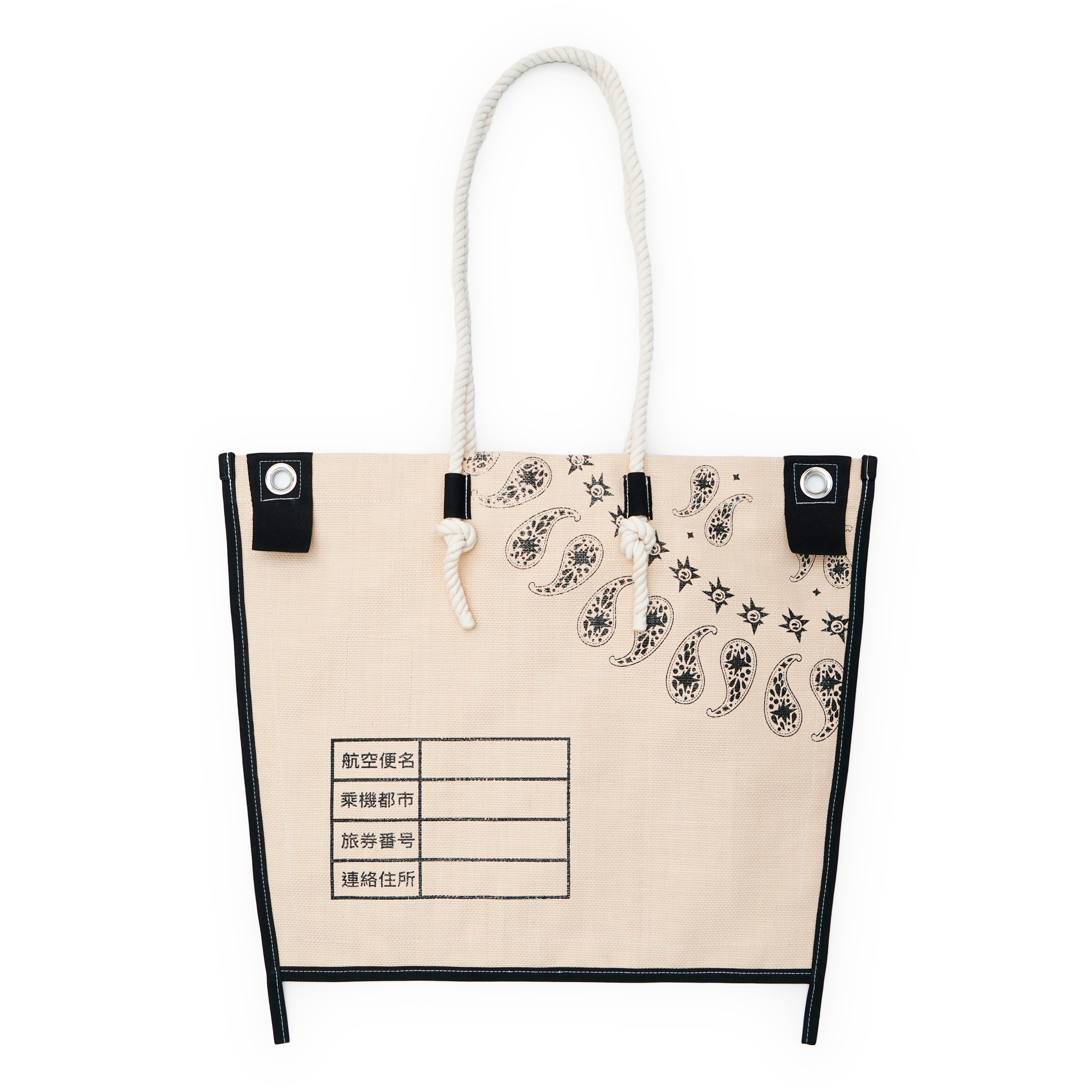 SUN SHIIINE TOMORROW TOTE BAG L BLACK SST26DT02BK