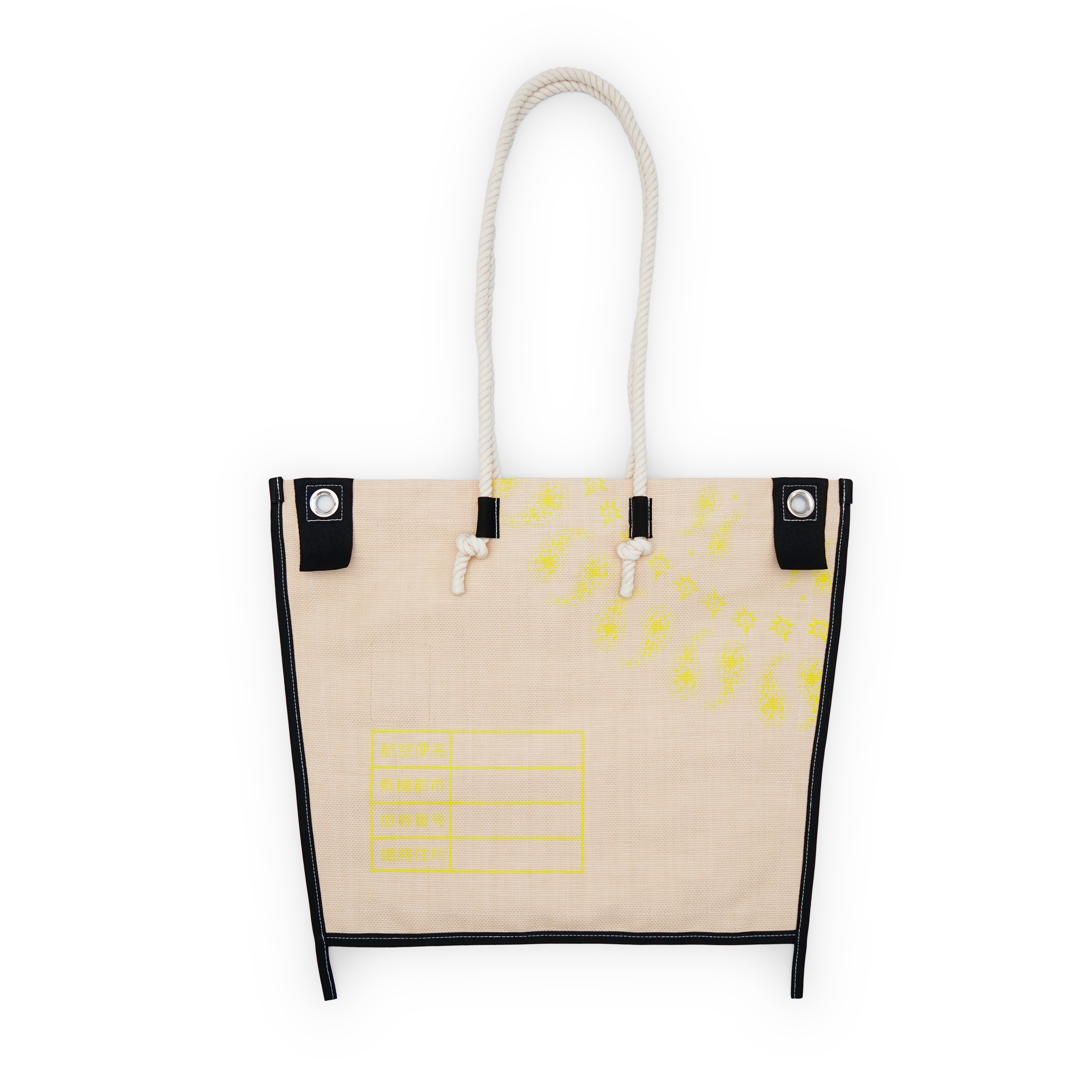 SUN SHIIINE TOMORROW TOTE BAG L YELLOW SST26DT02YL