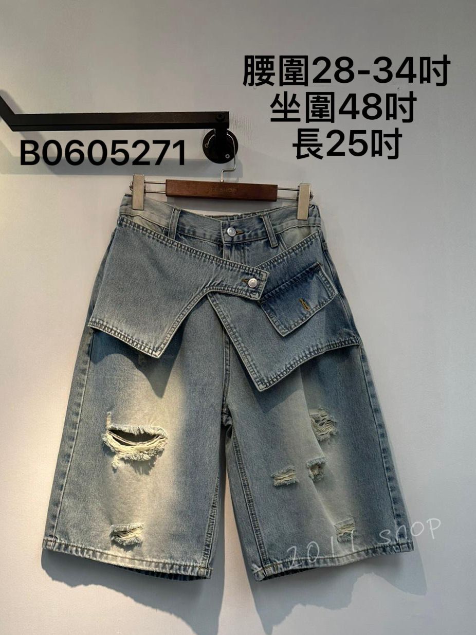 出口日本型格破洞拼布牛仔褲  腰圍28-34吋 坐圍48吋 長25吋  B0605271