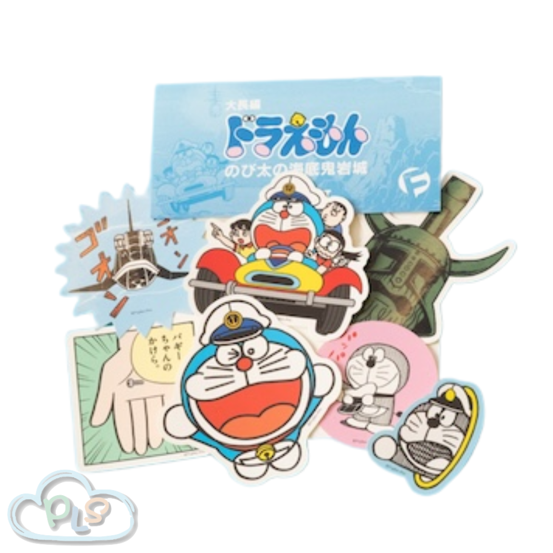 大雄的海底鬼岩城貼紙組 多啦A夢 藤子F不二雄博物館  #71044-1