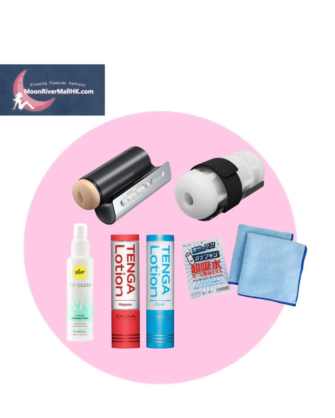 Solce pro set