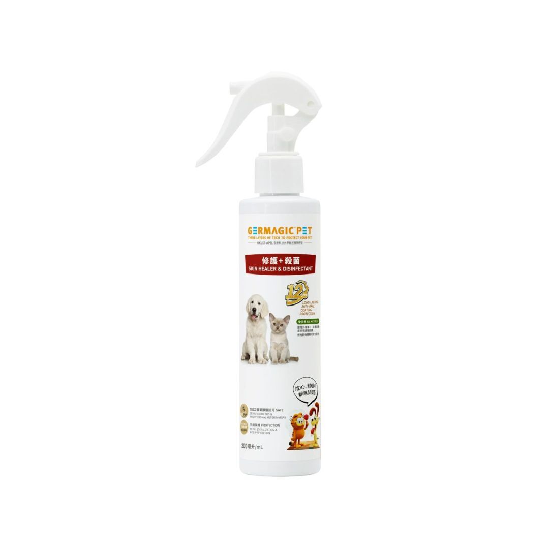 Germagic Pet 12小時皮膚修護殺菌神仙水