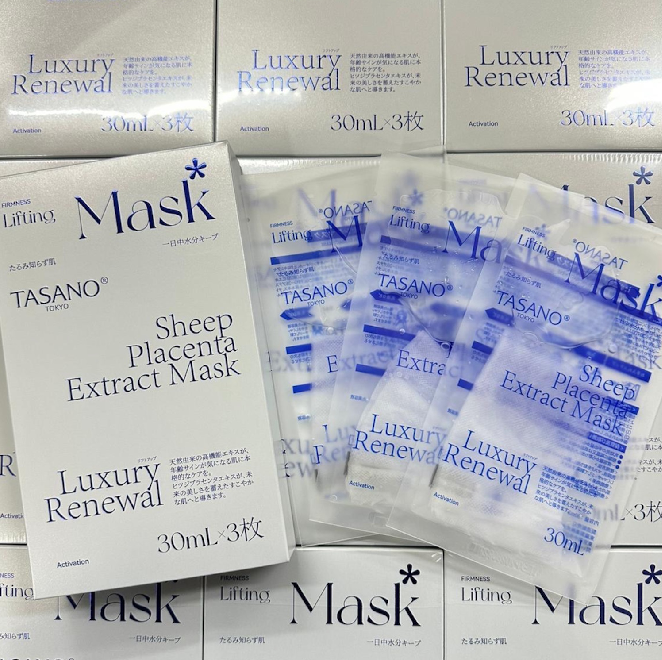 TD06 TASANO 羊胎素萃取精華面膜  (一盒3片) X2盒 **到期日:約2028下半年
