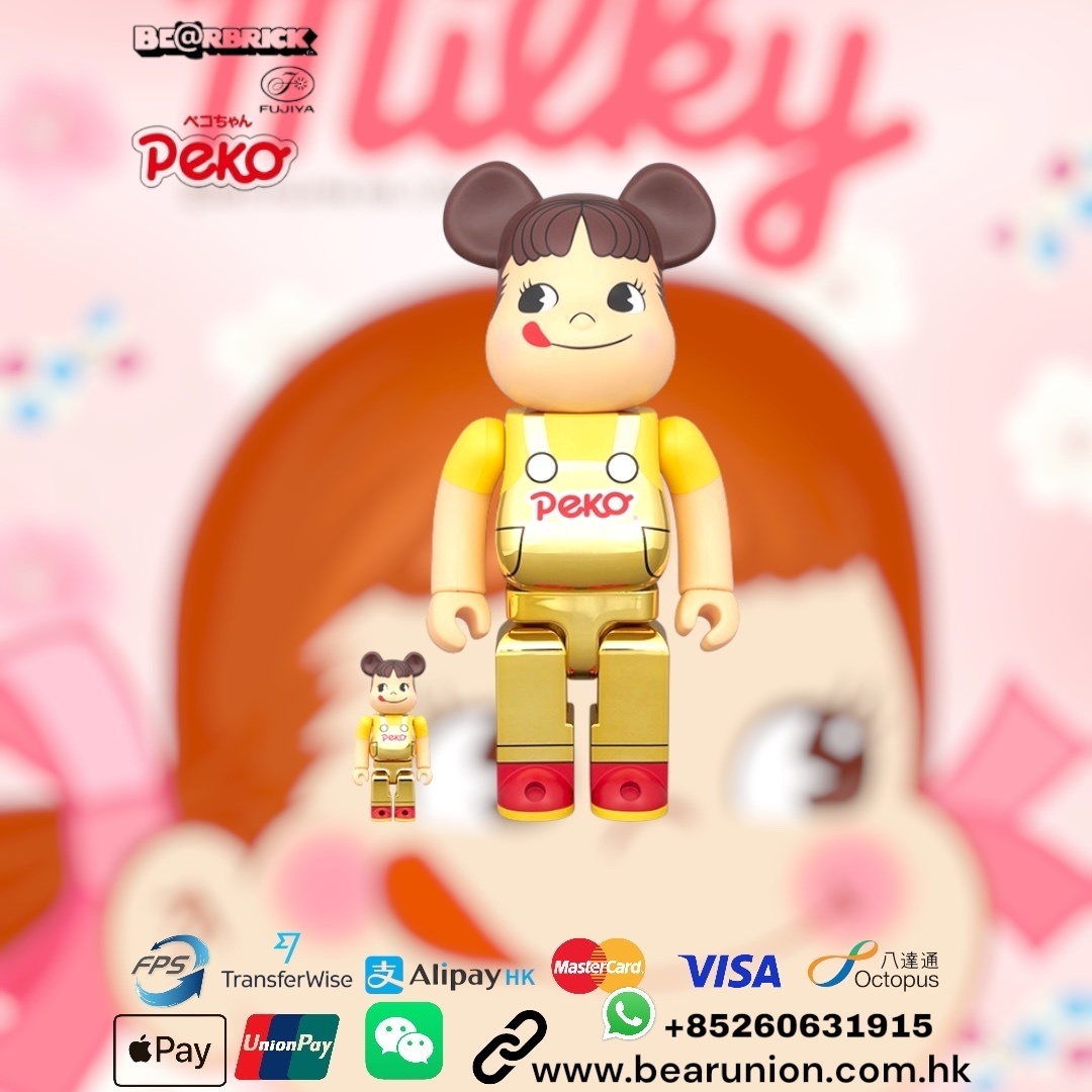 🎏Pre-Order🎏Bearbrick 400% 100% ペコちゃん オーバーオール 金メッキ 不二家