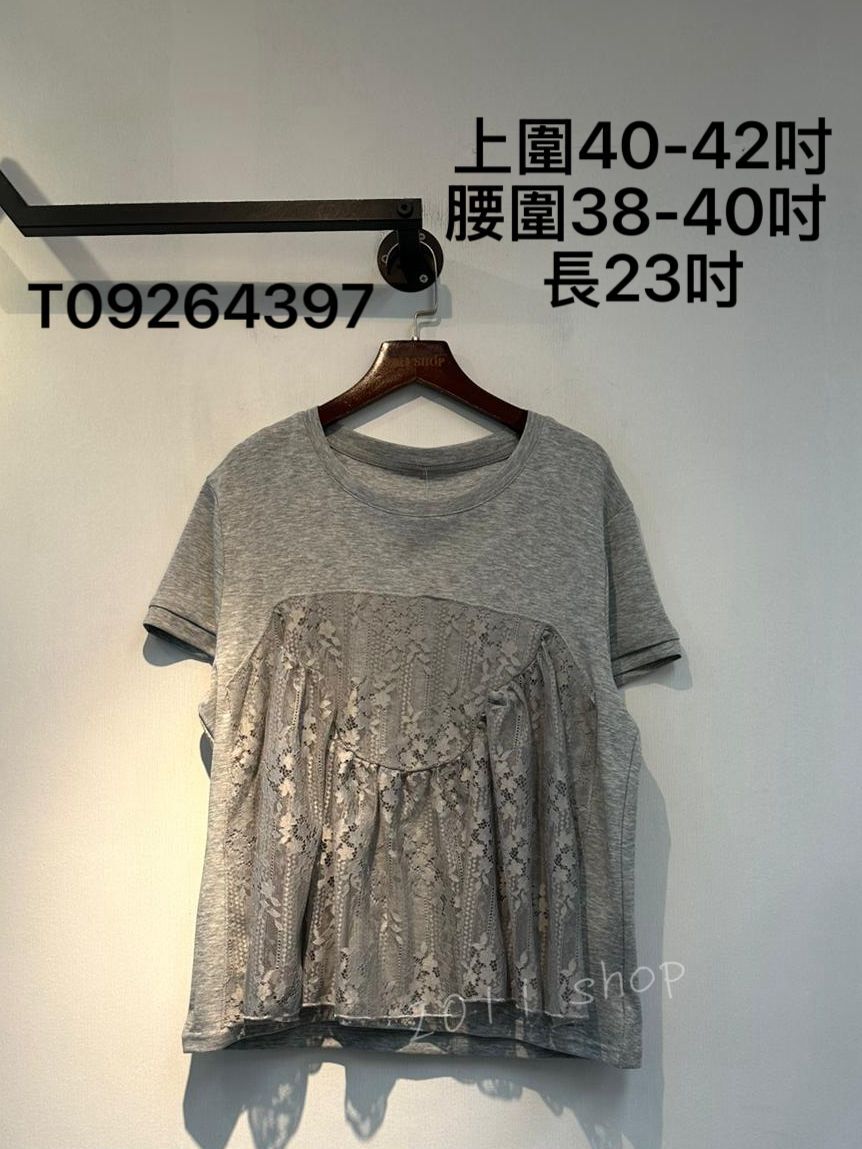 圓領Lace拼布層次TOP 上圍40-42吋 腰圍38-40吋 長23吋 T09264397