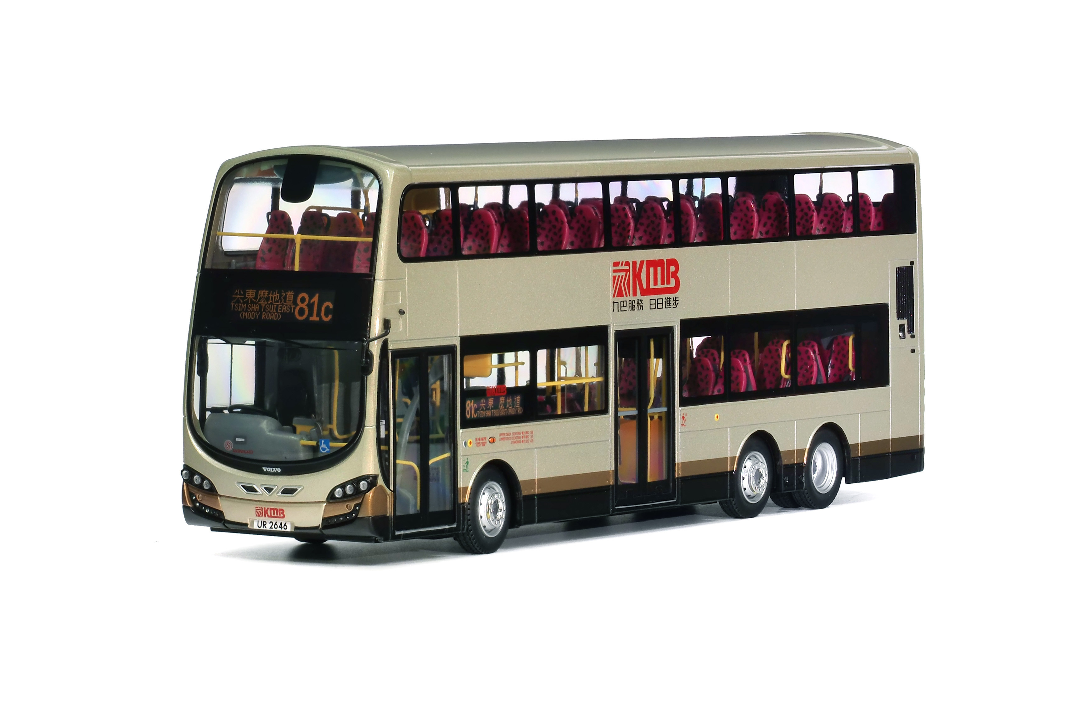 KMB2025030 1:43 KMB Volvo B9TL Wright Gemini 2 Euro V 12m (81C) (Overseas Only)