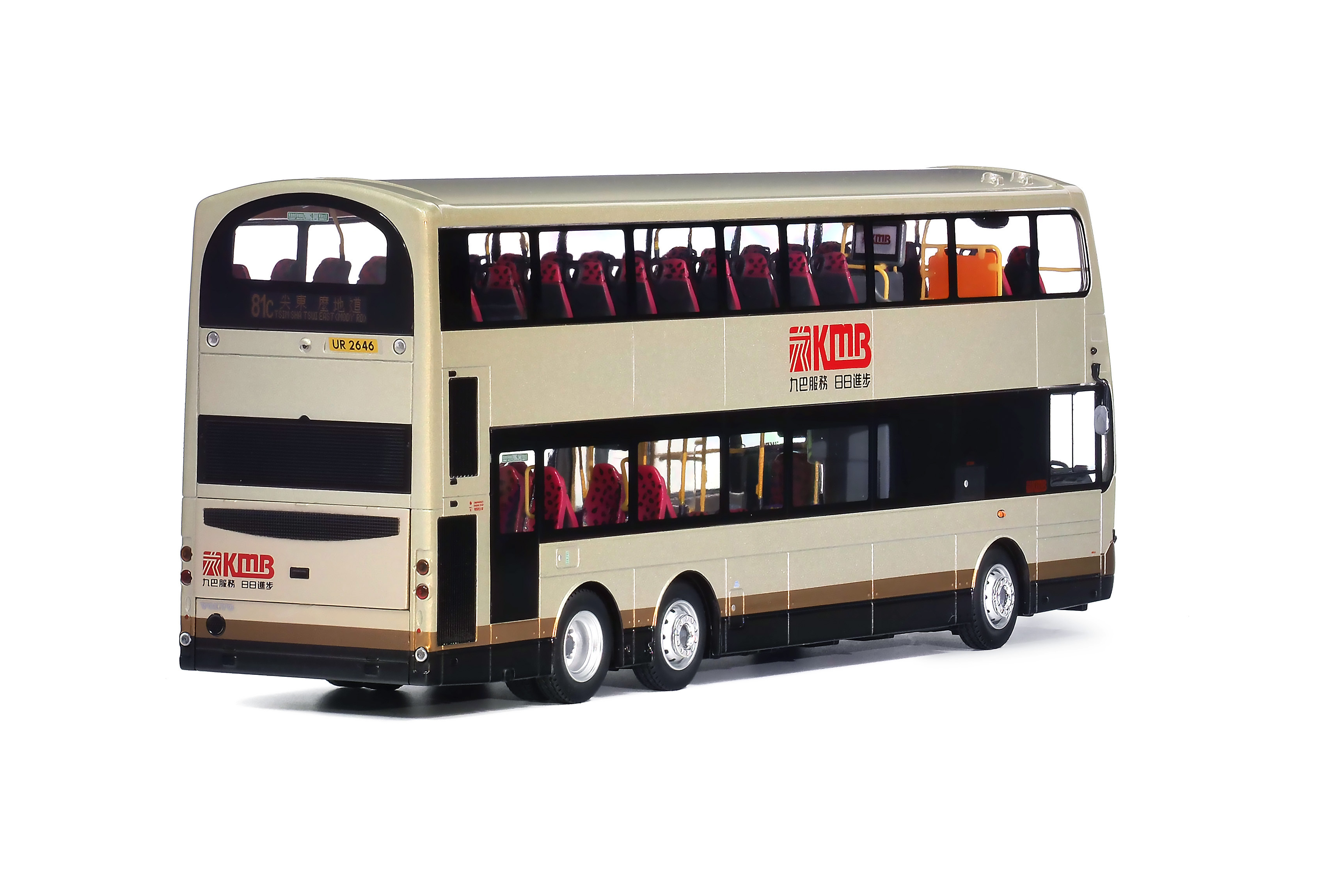 KMB2025030 1:43 KMB Volvo B9TL Wright Gemini 2 Euro V 12m (81C) (Overseas Only)
