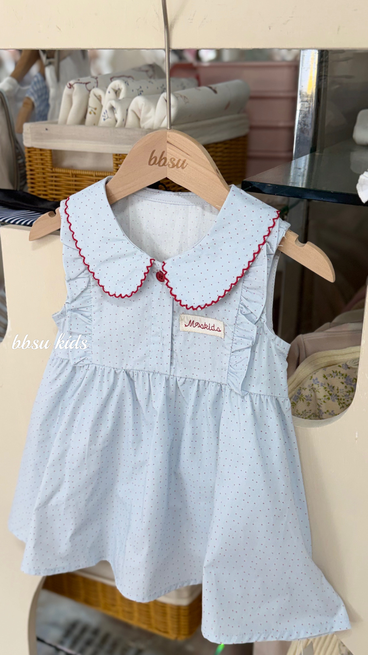 刺繡滾邊點點連身裙