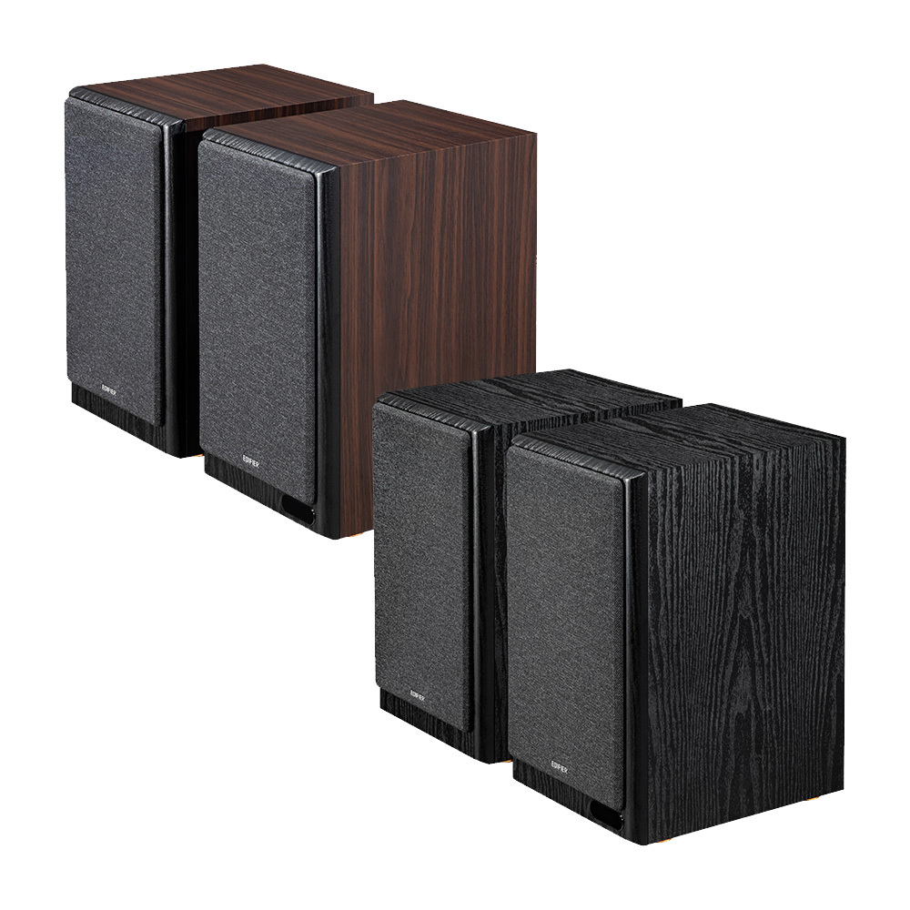 EDIFIER R2750DB MKII 2.0 三音路主動喇叭 台灣總代理保固
