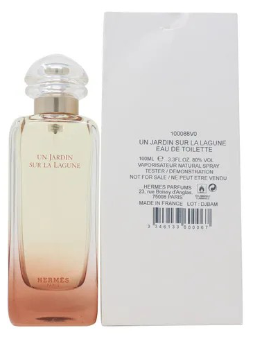 TD49 HERMES 瀉湖花園淡香 100ml (簡裝)