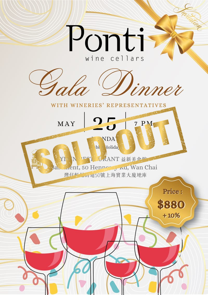 Ponti Gala Dinner at Yixin Restaurant (25 May 2026, Monday)