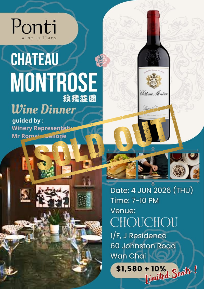 Chateau Montrose Wine Dinner at ChouChou (4 June 2026, Thursday)