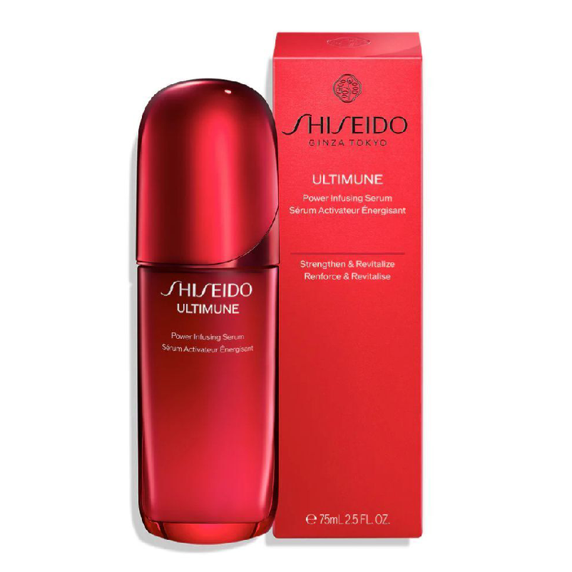 TD56 SHISEIDO 全新皇牌免疫力活膚精華 (紅腰子精華)75ml **到期日:約2028年