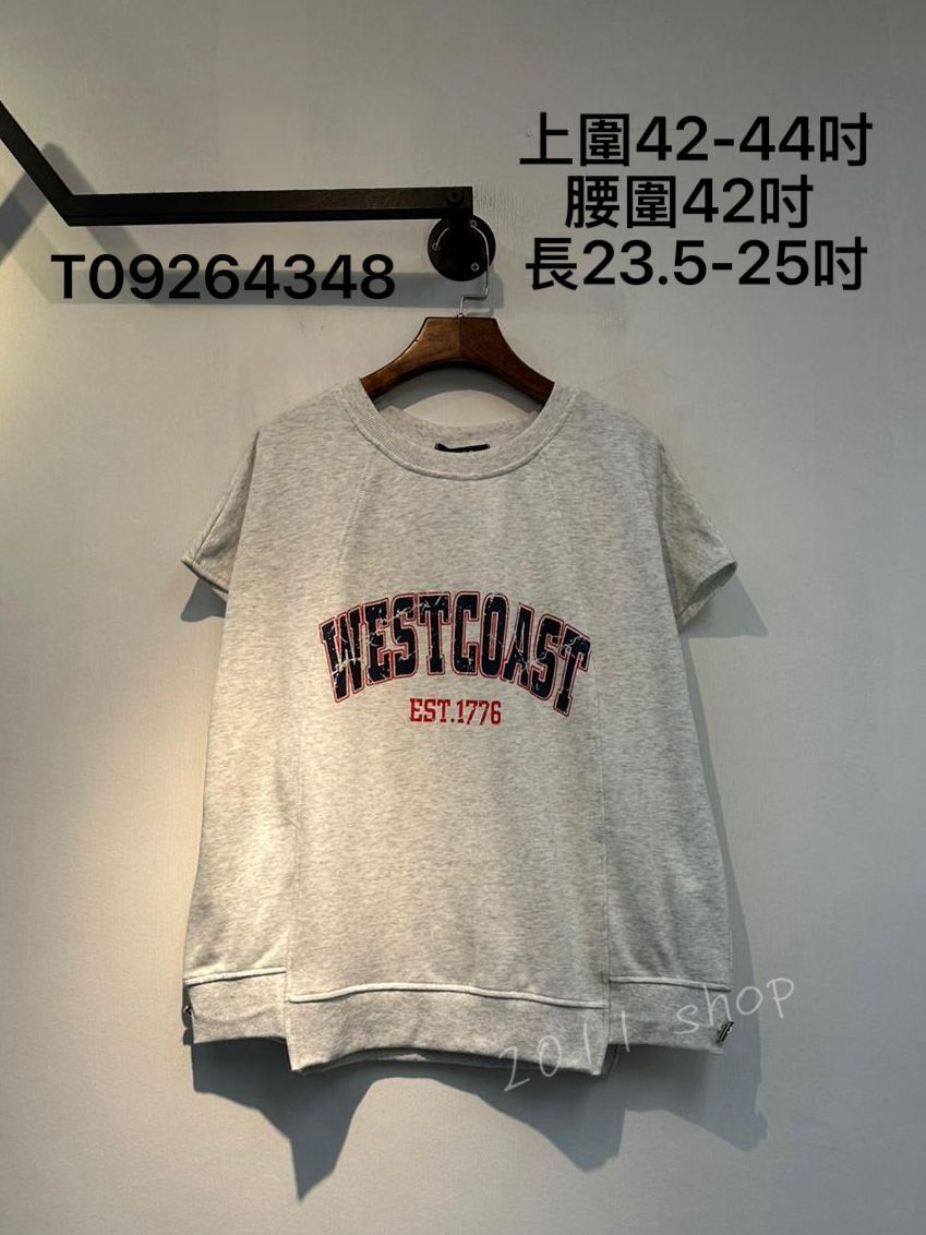 復古拼色字母可束TOP  上圍42-44吋 腰圍42吋  長23.5-25吋  T09264348