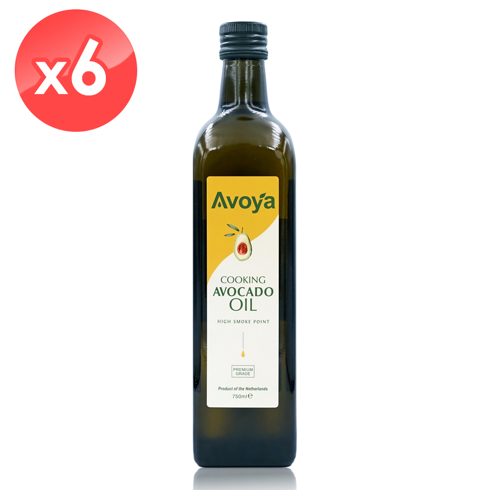 【Avoya】烹調酪梨油6瓶組(750毫升/瓶)/荷蘭製造