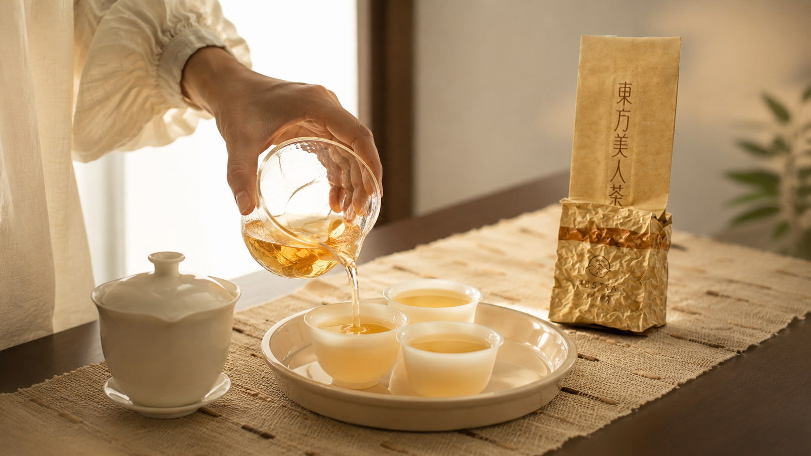 東方美人茶湯