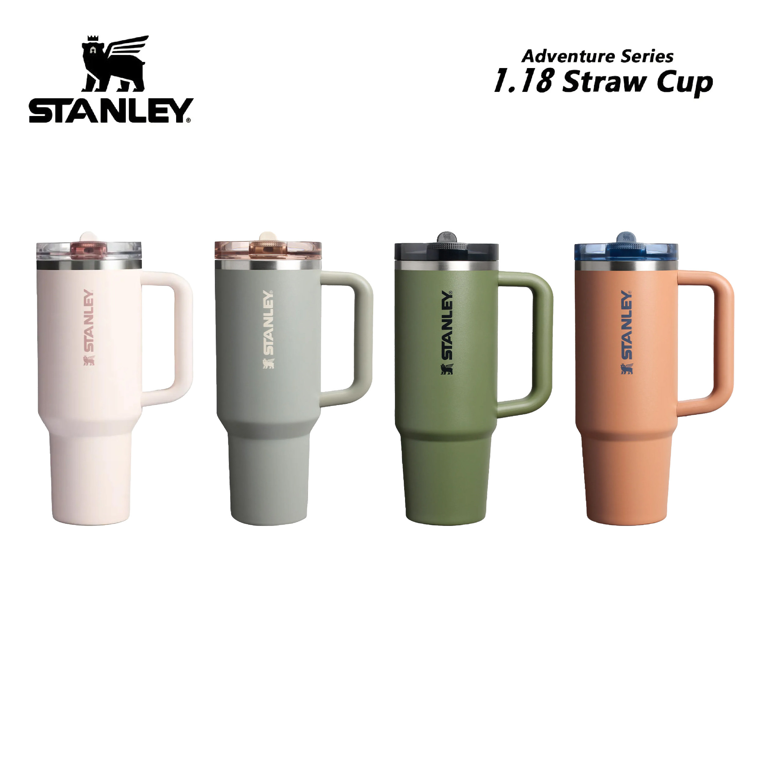 STANLEY Quencher Protour / 1.18L 防漏吸管隨手杯