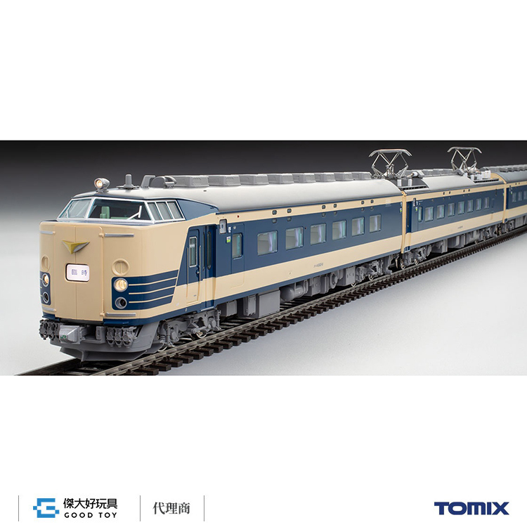 TOMIX HO-9119 電車JR 583系(JR東日本N1・N2) 編成(6輛)