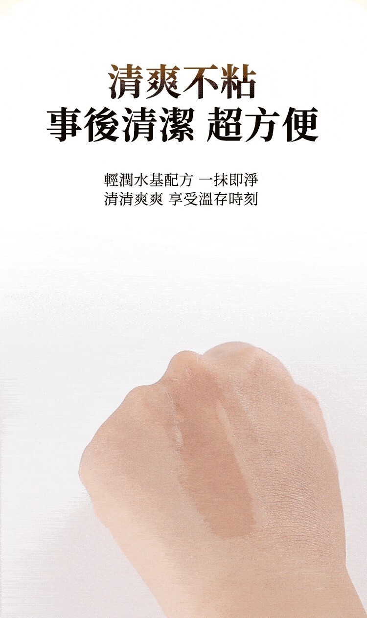 Orgie Orgasm Drops Vibe Pro 小金瓶二代升級 酥麻跳動高潮液