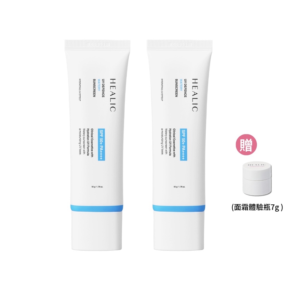 HEALIC PDRN水潤保濕防曬兩件組