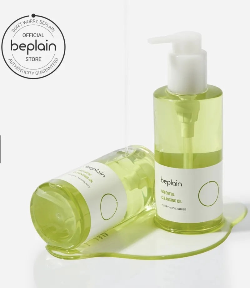 現 貨｜beplain Mung Bean Cleansing Oil  綠豆溫和舒緩卸妝油