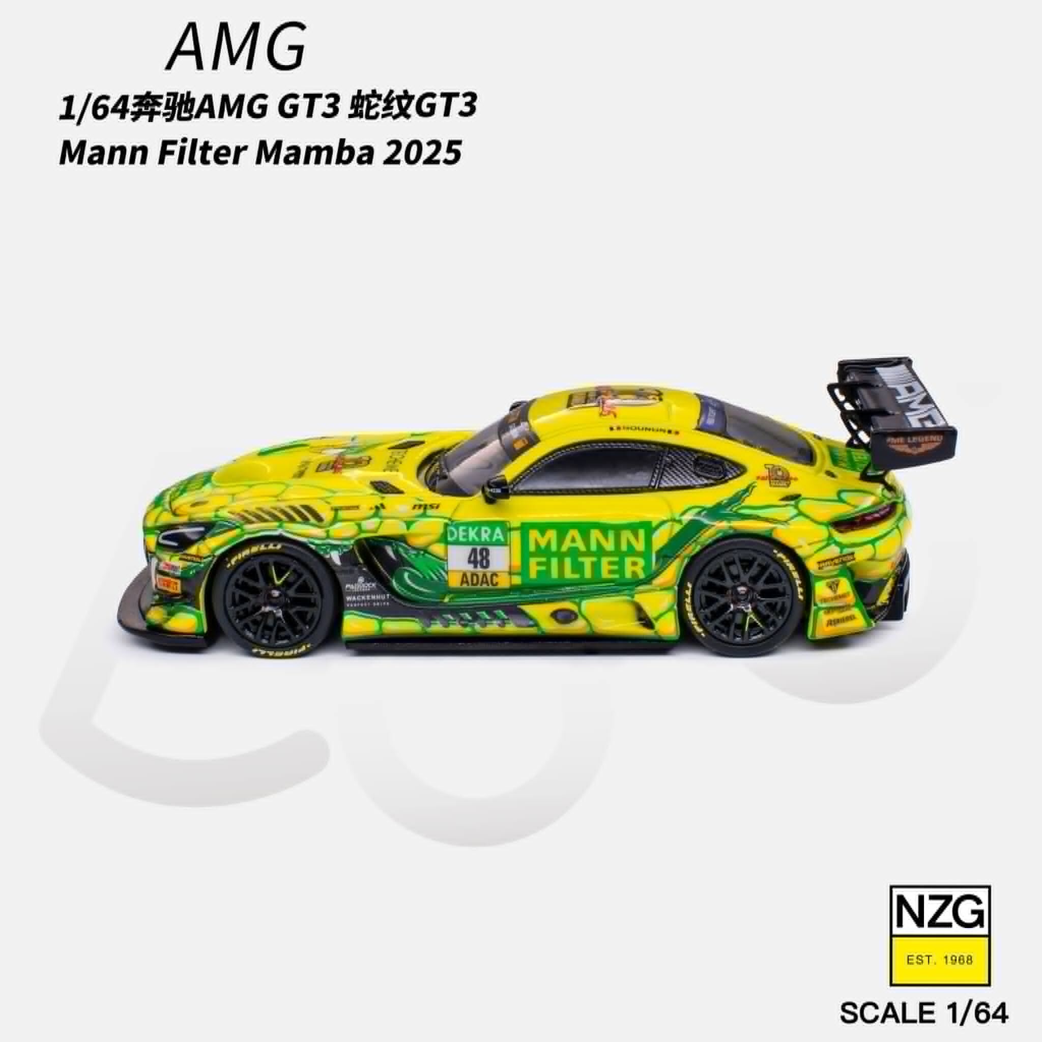 預訂:1/64 KILO Works Mercedes-AMG GT3 EVO DTM 2025 Winward Racing #48 (114600010 )