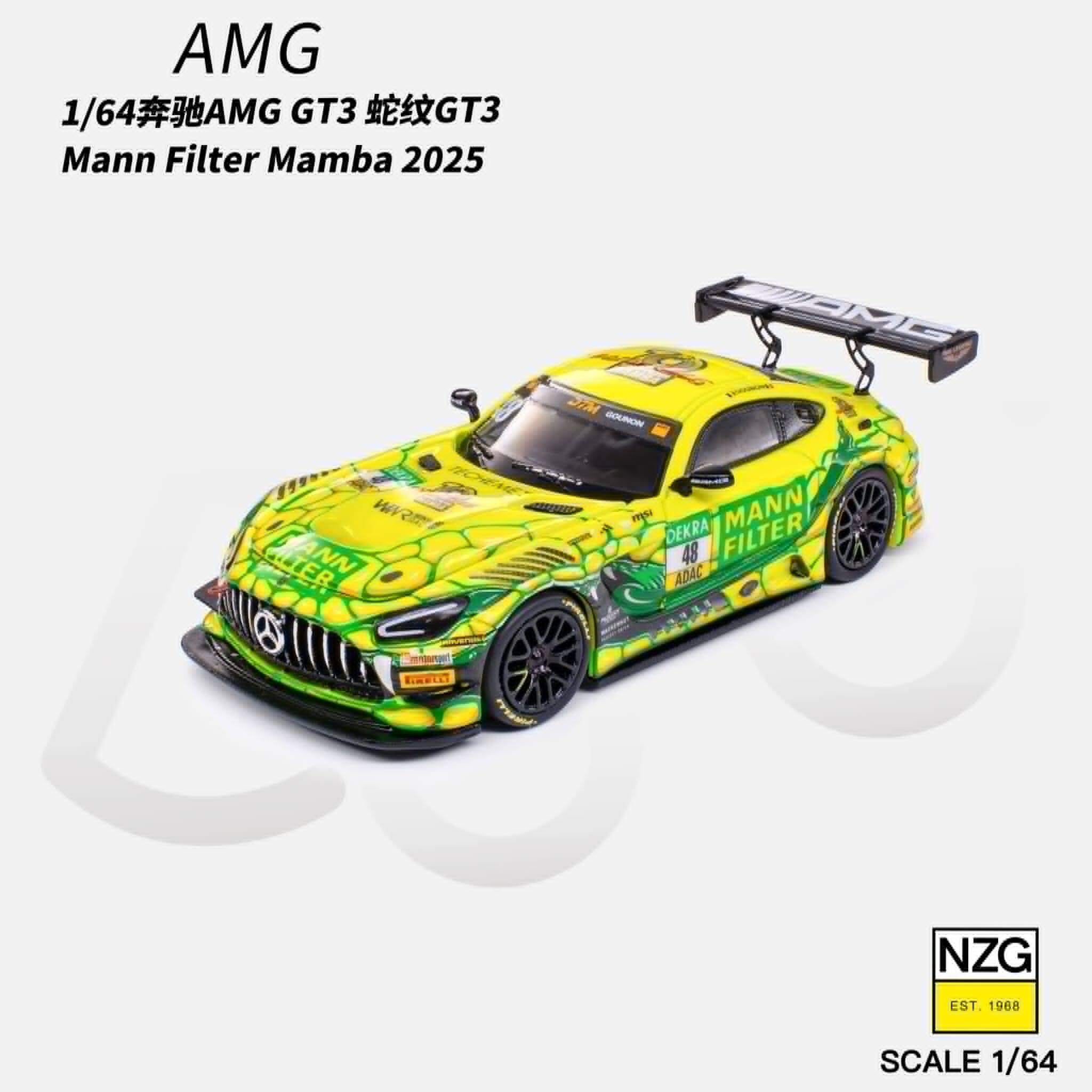 預訂:1/64 KILO Works Mercedes-AMG GT3 EVO DTM 2025 Winward Racing #48 (114600010 )