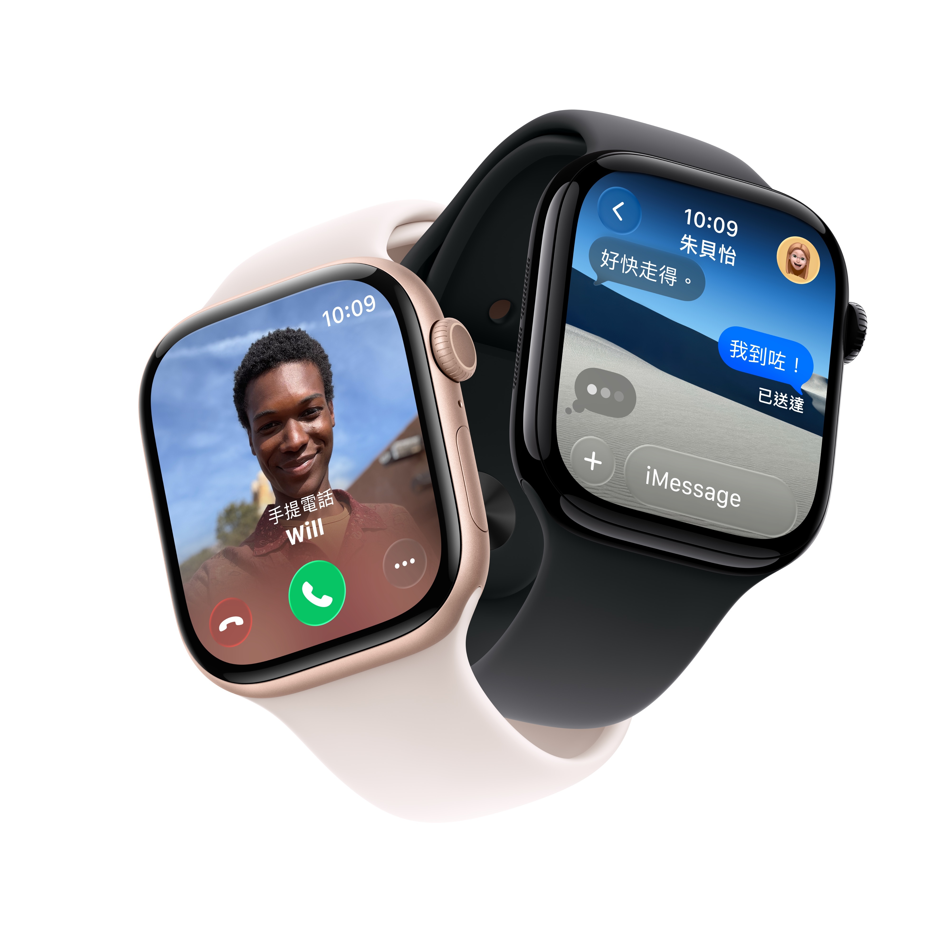 Apple Watch Series 11
