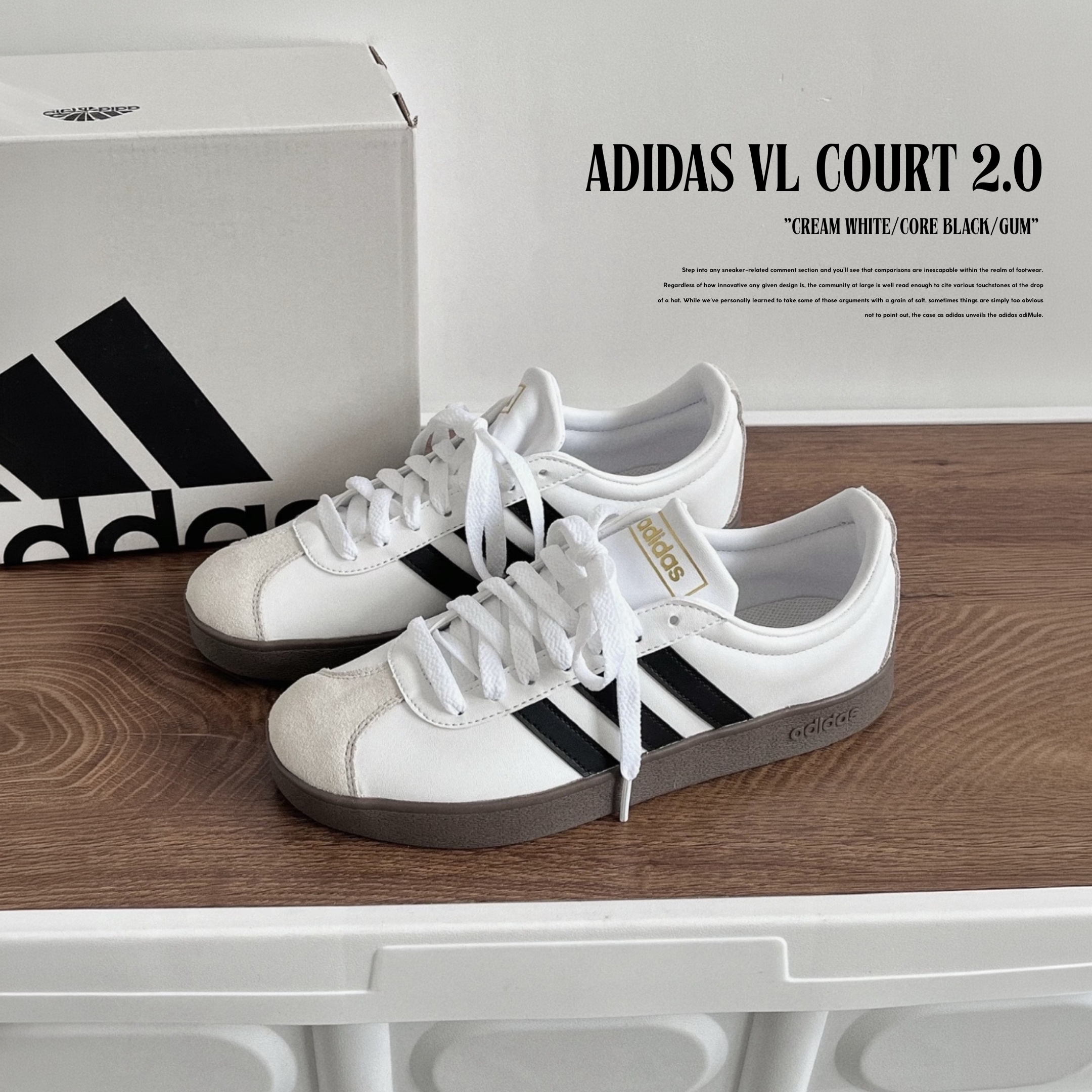 NICEDAY 代購 Adidas VL Court 2 米白 黑 復古 低筒 焦糖底 愛迪達 JI0497