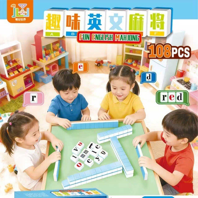 數字麻將 數字麻將桌遊 趣味拼字 拼單詞 拼字大對戰 兒童桌遊 益智桌遊 數字遊戲 益智玩具 配對玩具
