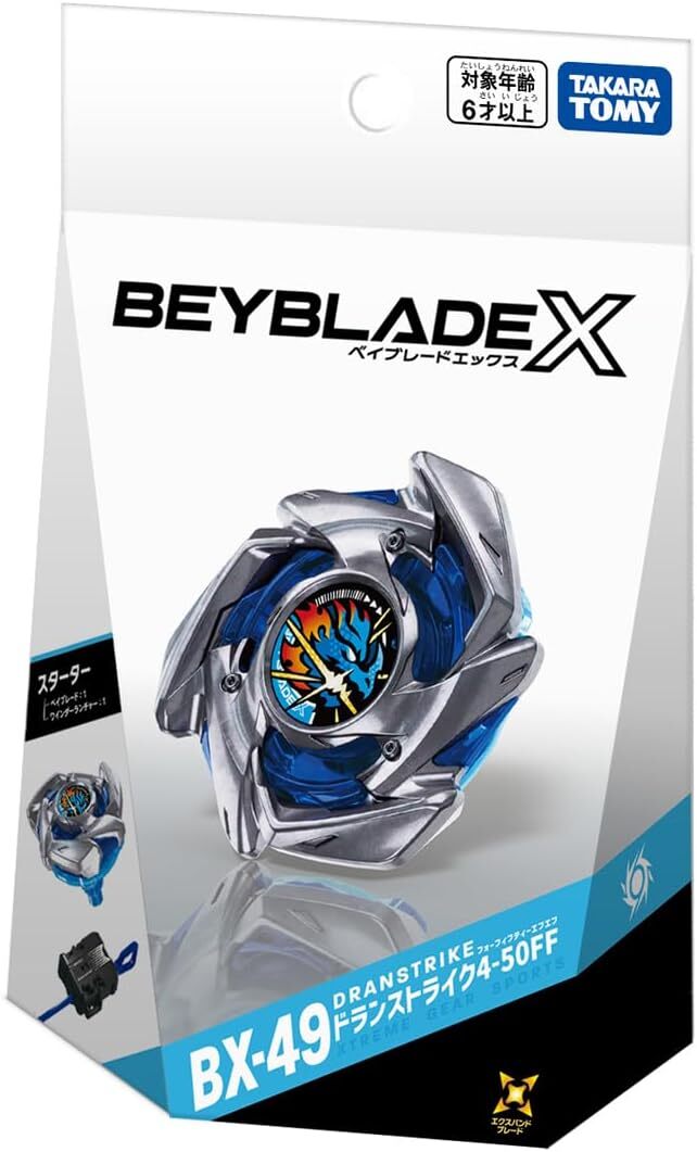 《 TAKARA TOMY 》 BEYBLADE X  BX-49 蒼龍突擊(無特價跟黃金會員價)