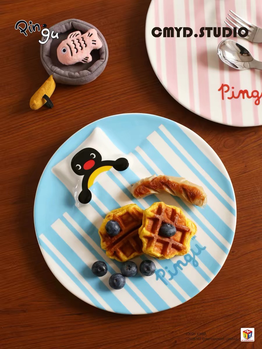 正版授權 PINGU 立體被子躺平盤餐盤