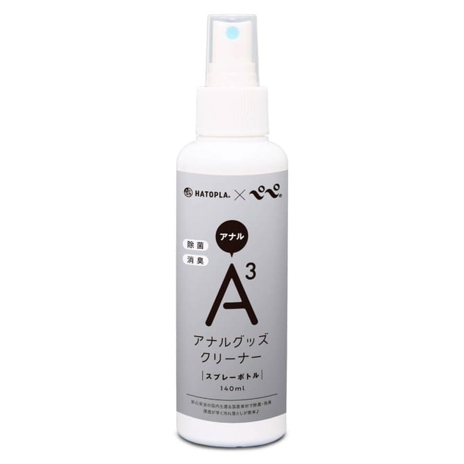 HATOPLA × PEPEE A3 後庭玩具專用除菌消臭清潔噴霧 140ml