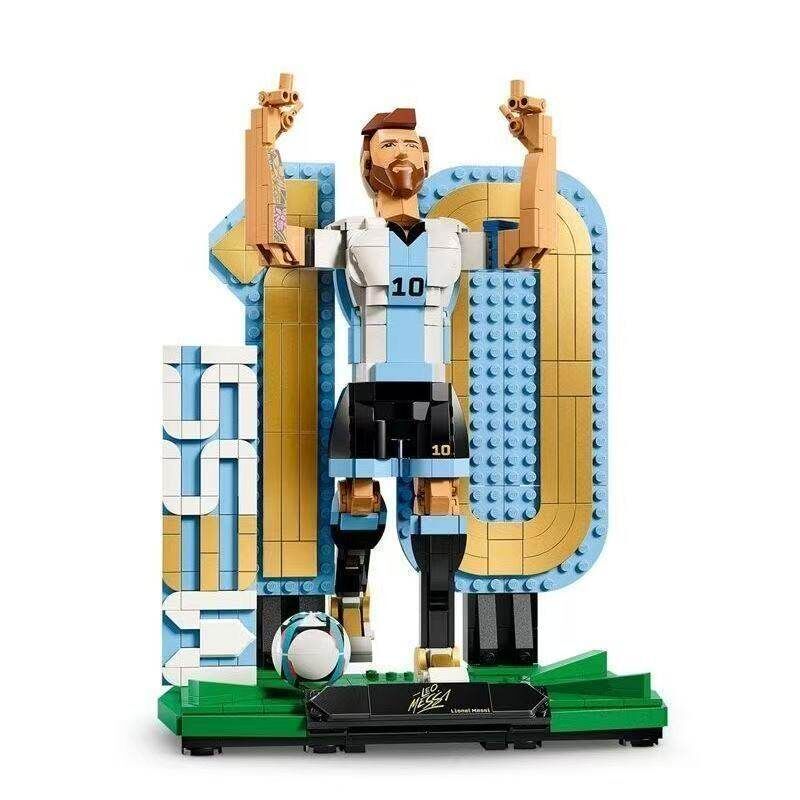 Lionel Messi – Football Legend Building Set Fit Lego NO BOX NA014