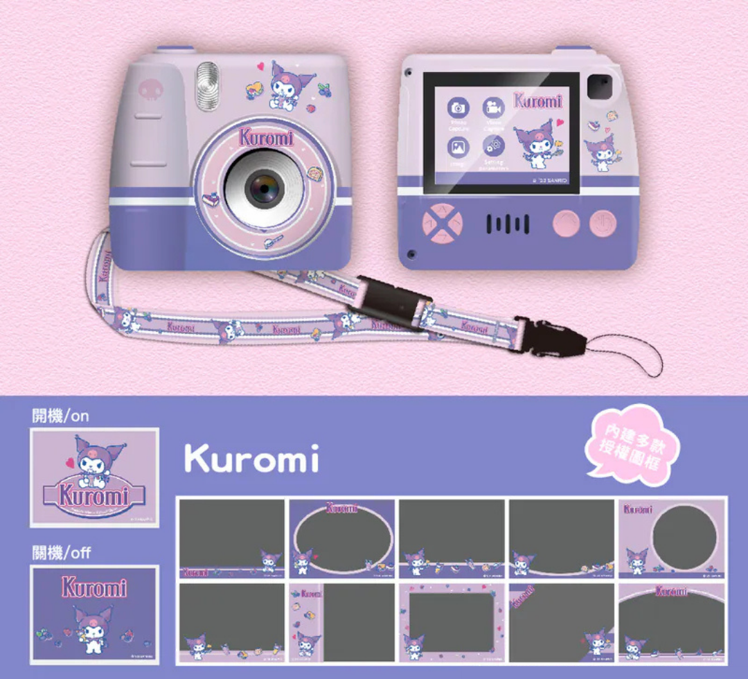 Kids Camera-Dessert-Kuromi
