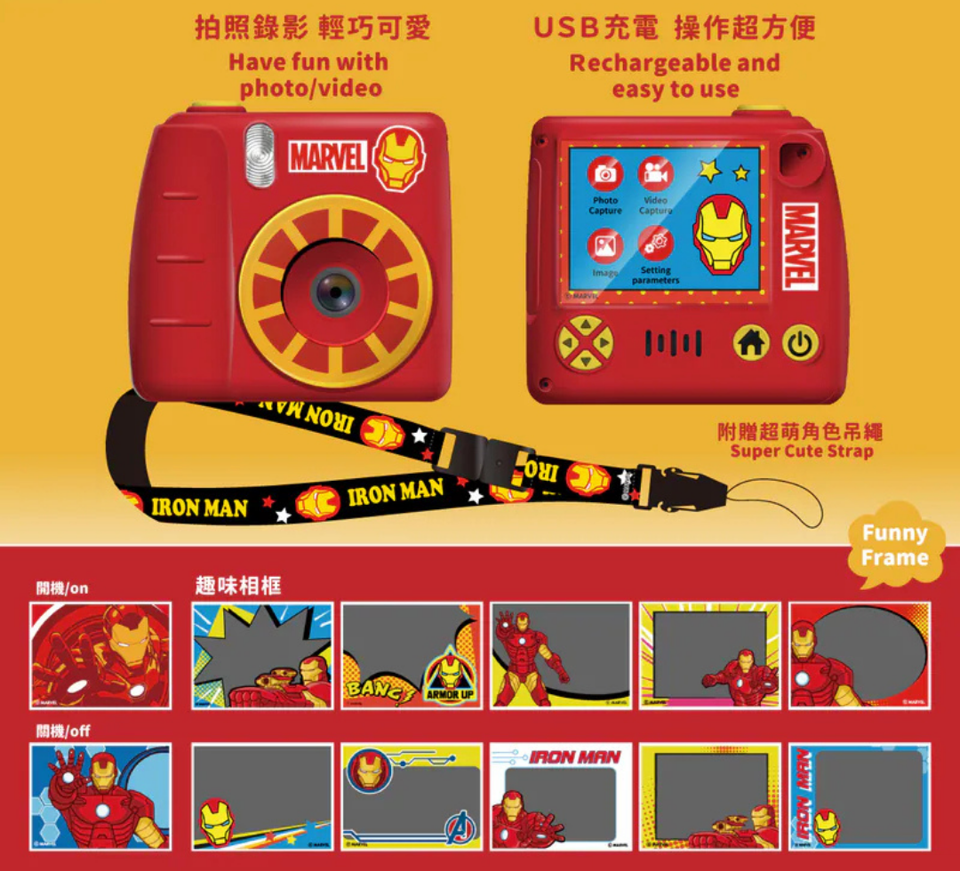i-Smart Kids Camera-Iron Man