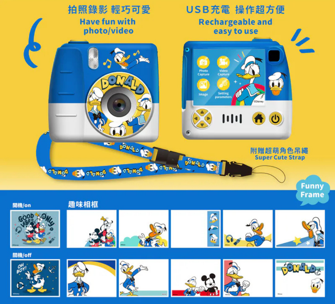 i-Smart Kids Camera Donald Duck