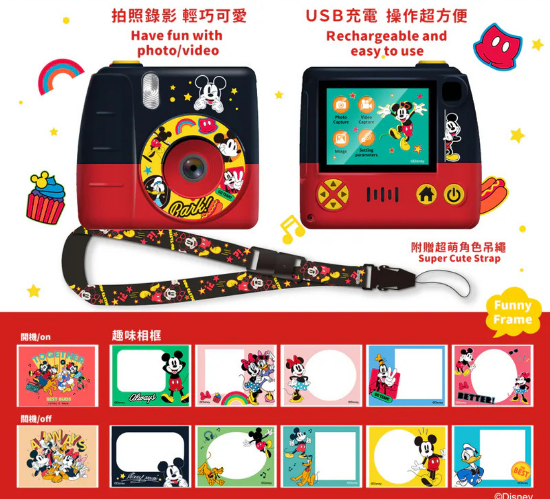 i-Smart Kids Camera Mickey 2023