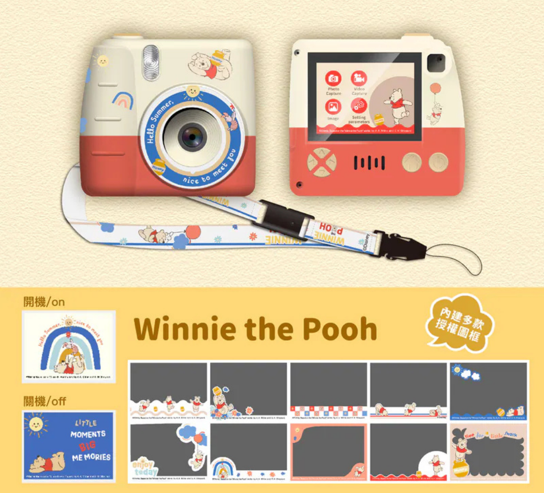 i-Smart Kids Digital CameraWinnie The Pooh 2023