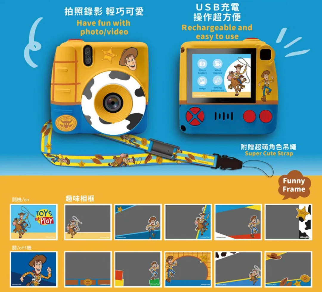 I-Smart - Disney Kids Camera - Woody