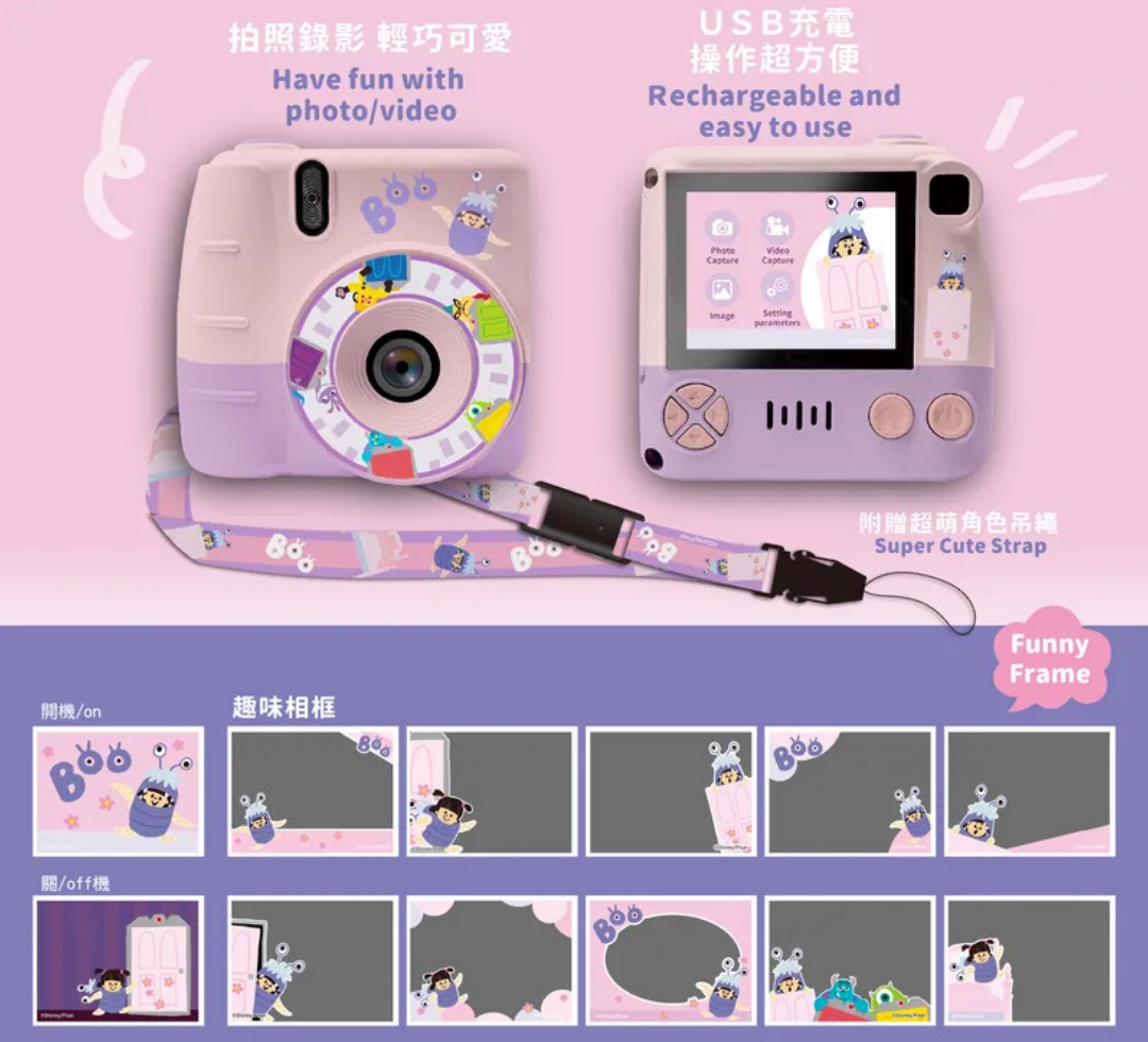 I-Smart - DisDisney Kids Camera - BOO